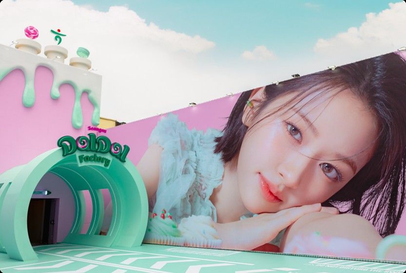 달달하나 팝업스토어 — 1