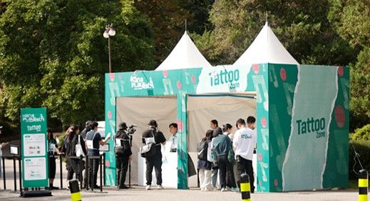 하나플레이리스트 콘서트 캠페인 — 3