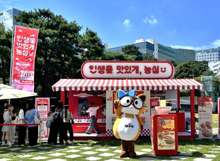 인생을 맛있게, 농심 캠퍼스 팝업스토어 — 1