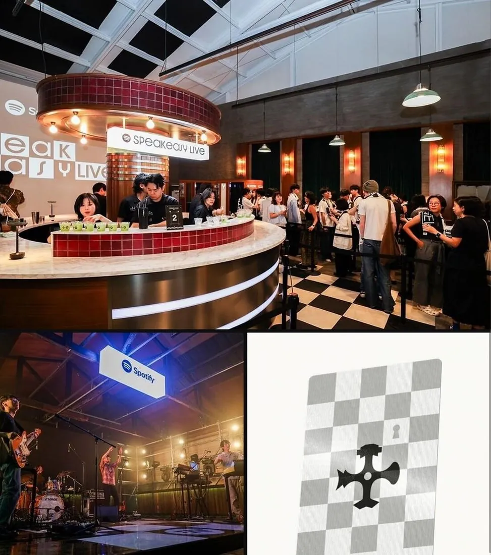 실리카겔 × Speakeasy Live — 1