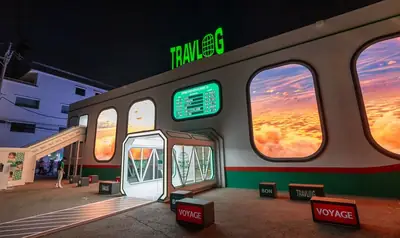 트래블로그 팝업스토어