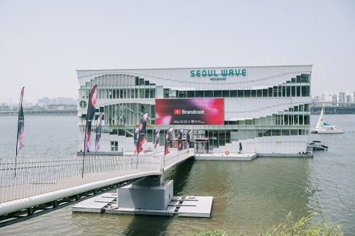 Google Korea YouTube Brandcast — 2